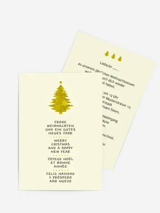 Einladungskarte Weihnachten Privat Bäumchen Einladungskarte Weihnachten Privat Bäumchen