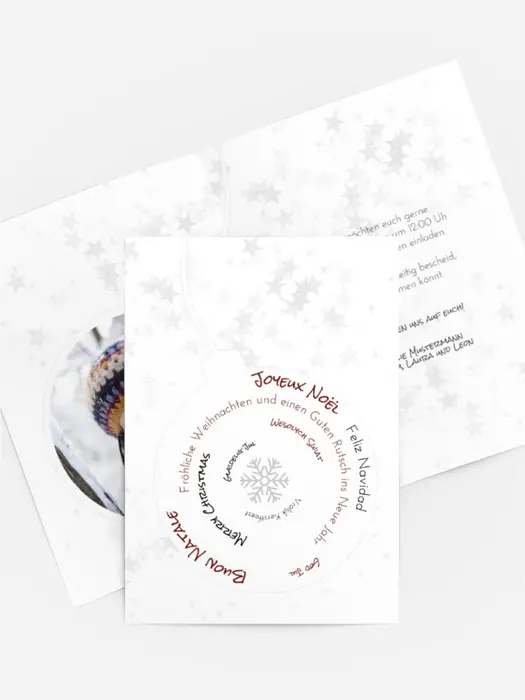 Weihnachtseinladung Privat Schriftkugel Weihnachtseinladung Privat Schriftkugel